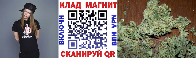Купить Кокаин  Alpha-PVP  ГАШИШ  Каннабис  Меф  Корсаков