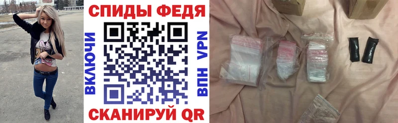 АМФ VHQ Корсаков