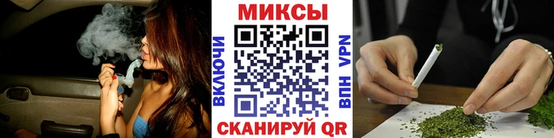Бутират BDO  Купить где  Корсаков 