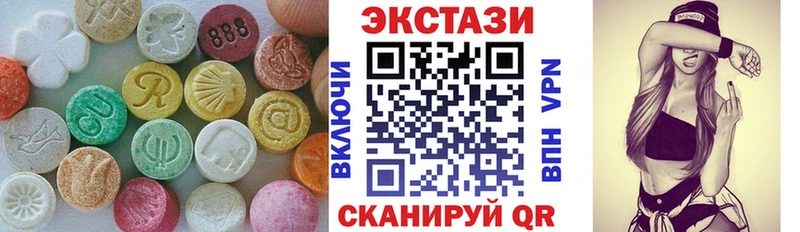 Купить где  Корсаков  Экстази Punisher 