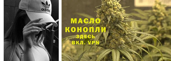 шишки Зерноград