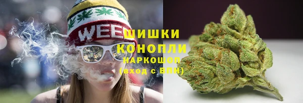 кристаллы Зеленодольск