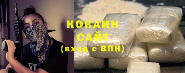 шишки Зерноград