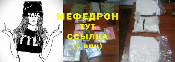 шишки Зерноград