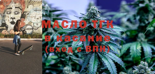 шишки Зерноград