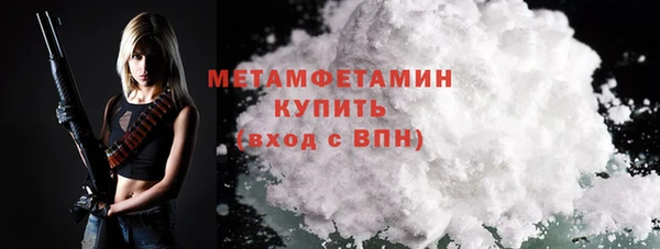 шишки Зерноград