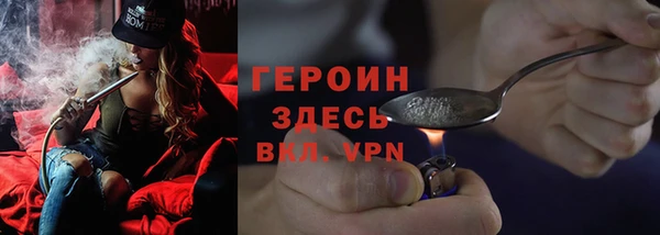 марки nbome Зеленокумск