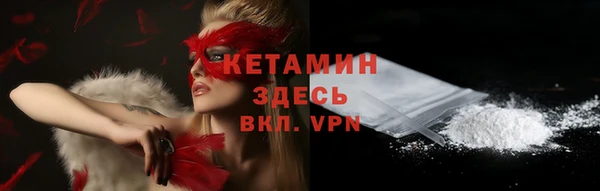 марки nbome Зеленокумск