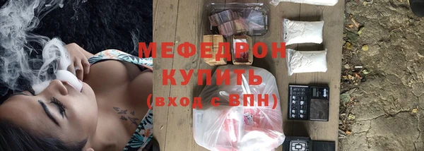 шишки Зерноград
