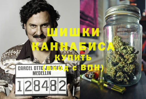 марки nbome Зеленокумск