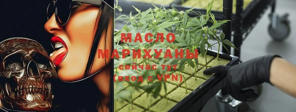 шишки Зерноград