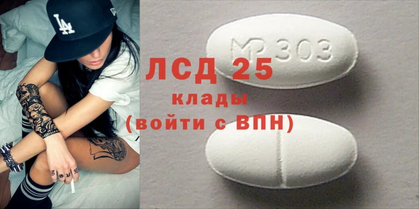 марки nbome Зеленокумск