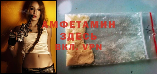марки nbome Зеленокумск